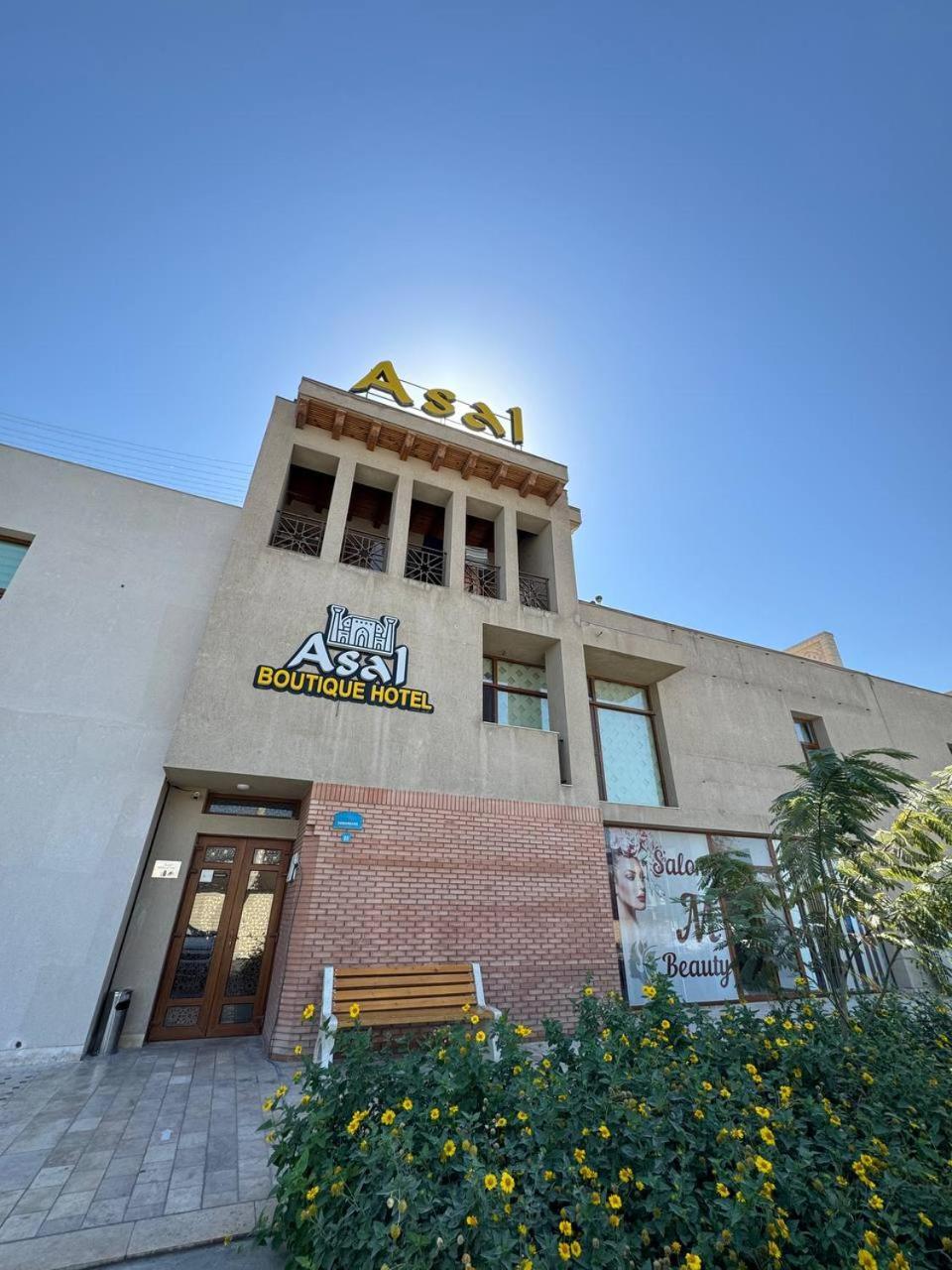 Asal boutique hotel Boukhara Extérieur photo